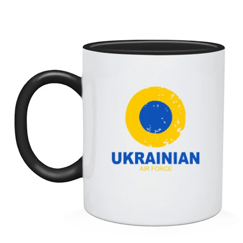 Чашка, Черный, "Ukrainian air force"