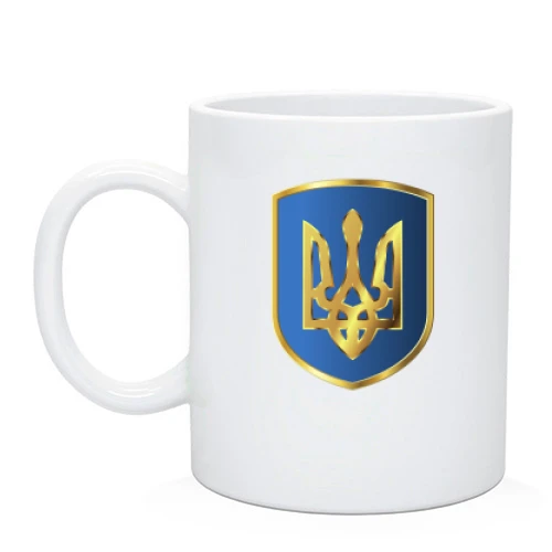 Чашка с тризубом на синем щите