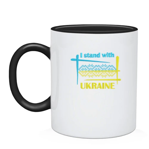 Чашка, Чорний, I STAND WITH UKRAINE