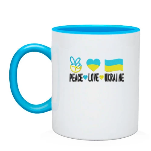 Чашка, Голубой, Peace and love Ukraine
