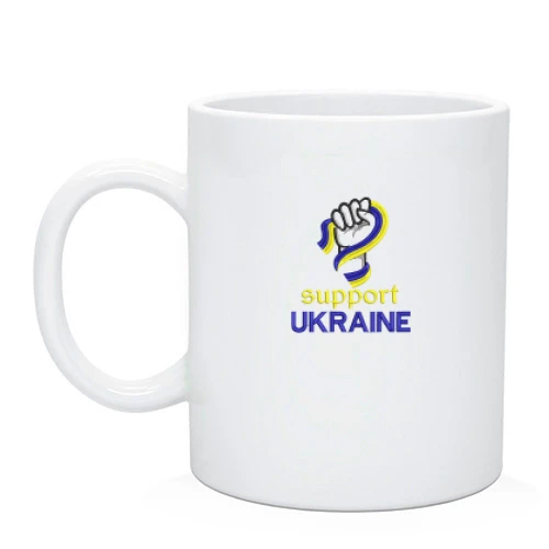 Чашка з вишивкою Support Ukraine