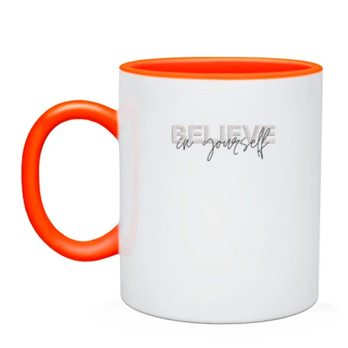 Чашка, Красный, Believe in Your Self (Верь в себя)