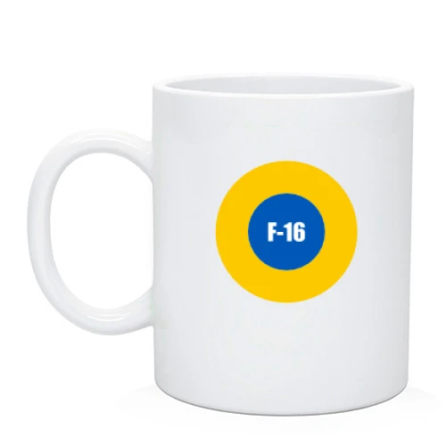 Чашка "Ukrainian air force F-16"