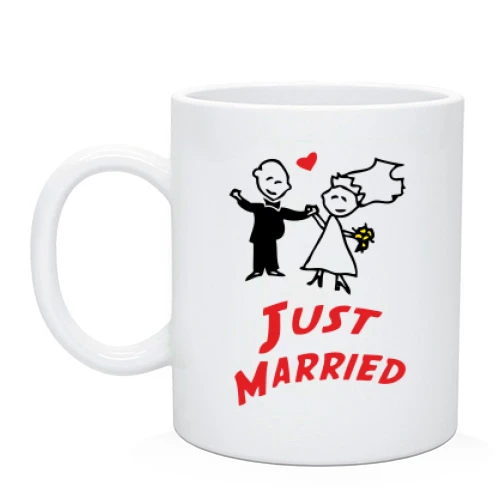 Чашка Just married