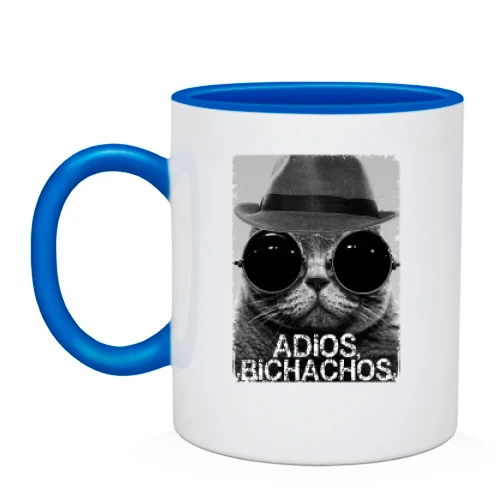 Чашка Adios bichachos