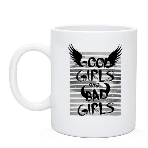 Чашка Good girls are bad girls