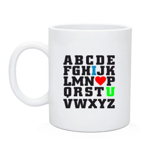 Чашка Я тебя люблю