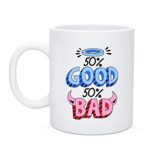 Чашка, Блакитний, на 50% good 50% bad