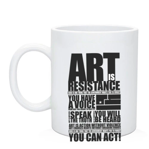 Чашка, Голубой, Art