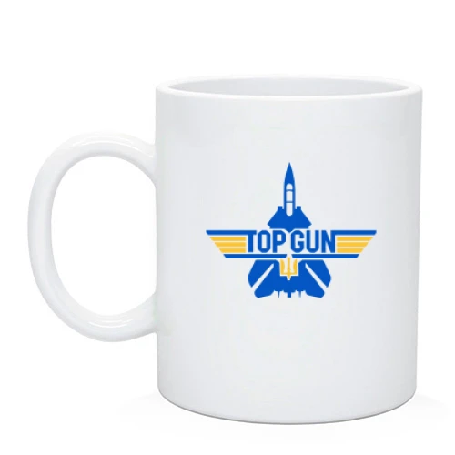 Чашка, Черный, Top Gun Ua (2)
