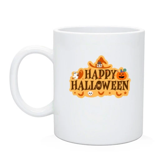 Чашка Happy Halloween (Вывеска)