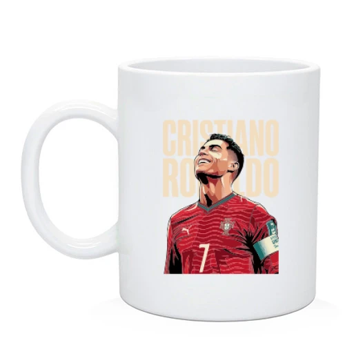 Чашка с принтом «Cristiano Ronaldo»