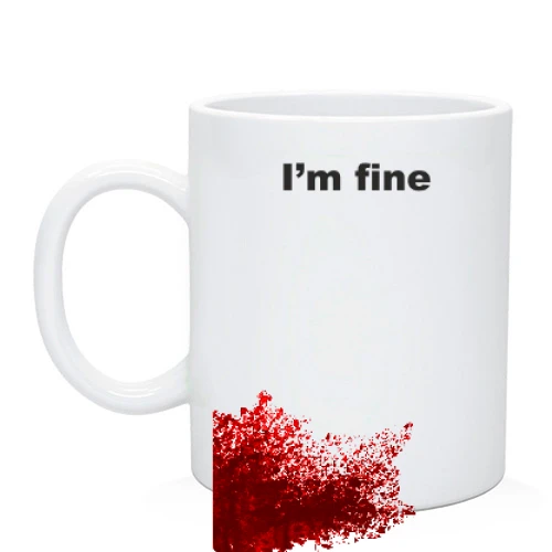 Чашка I'm fine (бок)
