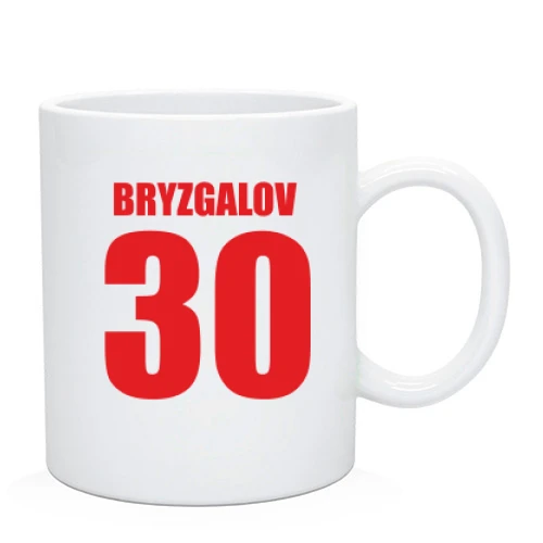 Чашка, Белый, Ilya Bryzgalov