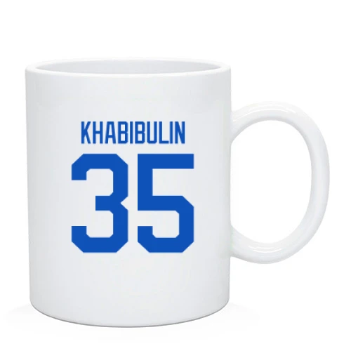 Чашка, Белый, Nikolai Khabibulin