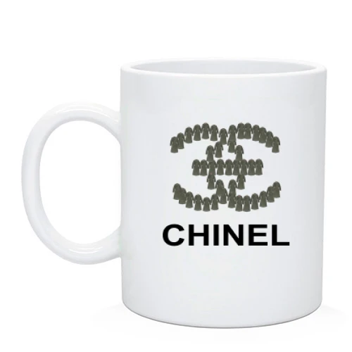 Чашка, Белый, CHINEL