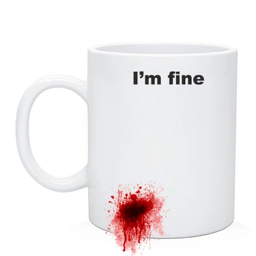 Чашка I'm fine (пятно сбоку)