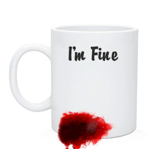 Чашка I'm fine