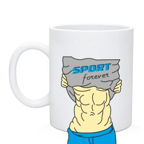 Чашка Sport forever з чоловічим торсом
