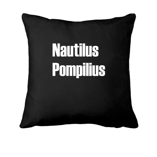 Подушка, Черный, Nautilus Pompilius