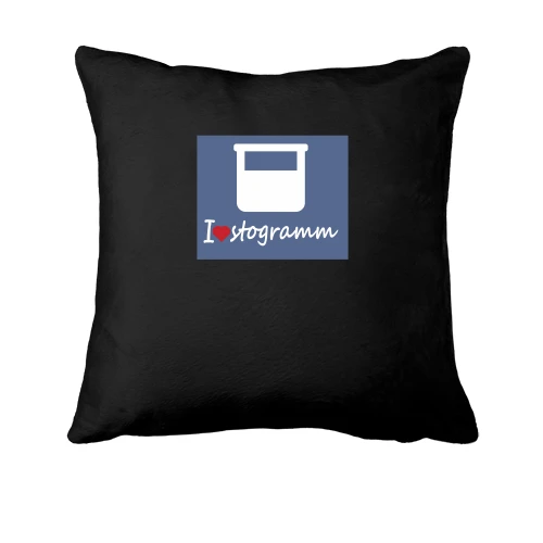 Подушка, Чорний, i love stogramm (я люблю стограмм)
