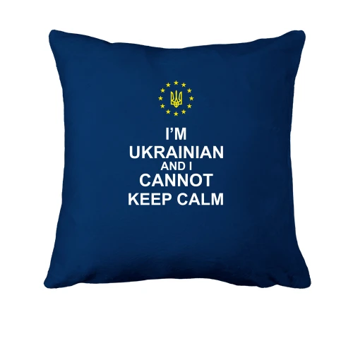 Подушка, Синій, CANNOT KEEP CALM