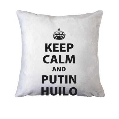 Подушка, Білий, Keep Calm - Putin Huilo
