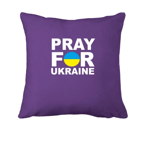Подушка, Фиолетовый, с надписью «Pray for Ukraine» в сине-жёлтом круге