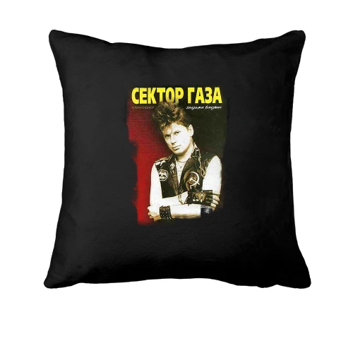 Подушка Сектор Газа (обкладинка альбому)