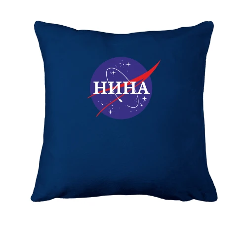 Подушка, Синий, Нина (NASA Style)