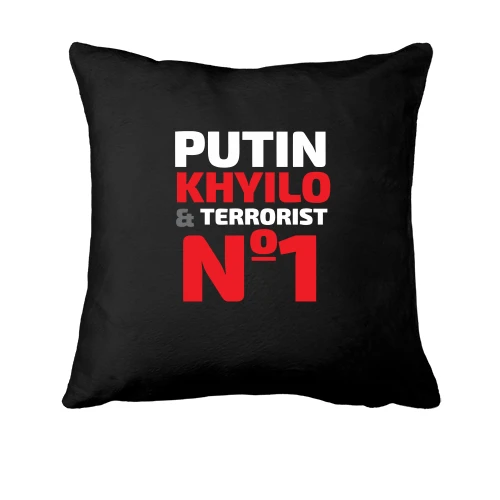Подушка Putin -*uilo & terrorist №1
