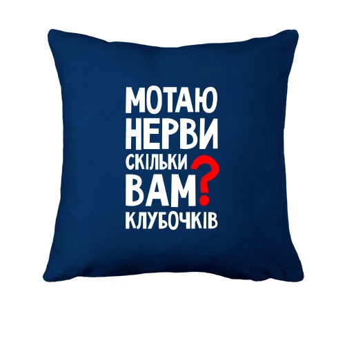 Подушка, Синій, гламурна кішечка