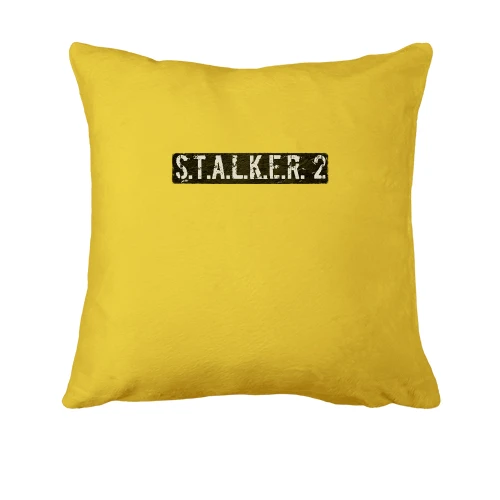 Подушка, Желтый, с надписью "STALKER 2"