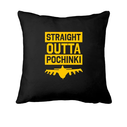 Подушка, Чорний, з написом Straight Outta Pochink PlayerUnknown's Battlegrounds