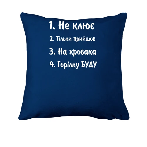 Подушка Заготовки для рибалки