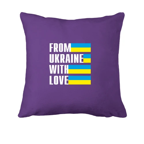 Подушка, Фиолетовый, From Ukraine with love