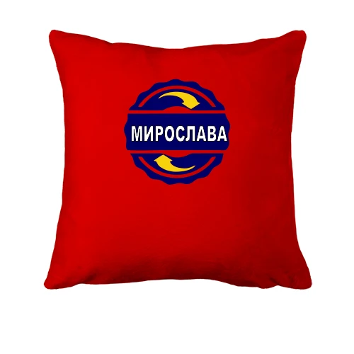 Подушка, Красный, с именем Мирослава в круге
