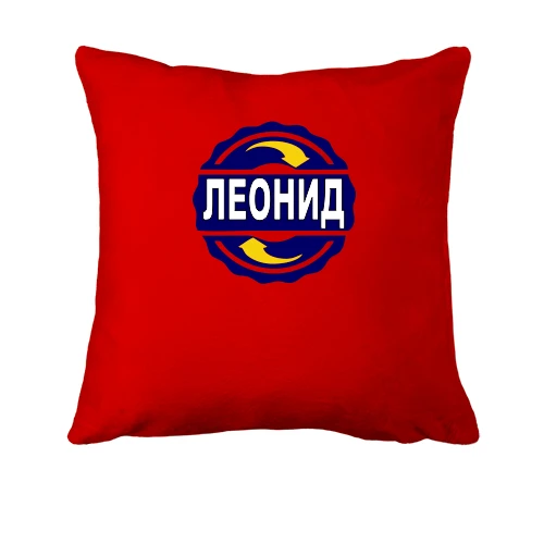 Подушка, Красный, с именем Леонид в круге