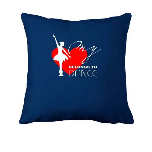 Подушка My belongs to dance
