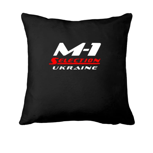 Подушка, Черный, М-1 Ukraine