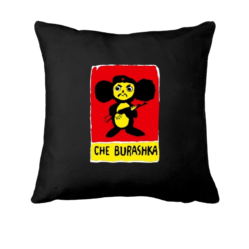 Подушка, Черный, CHE BURASHKA.