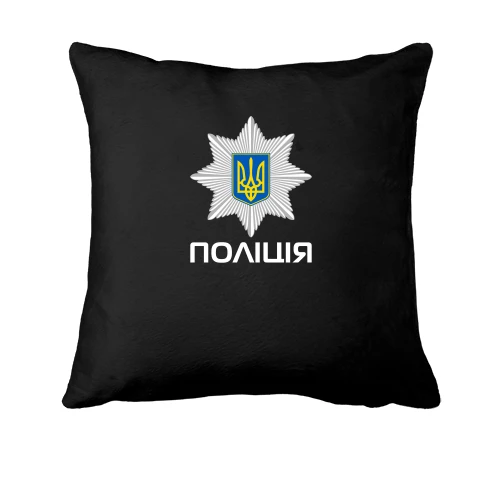 Подушка, Черный, с большой эмблемой полиции