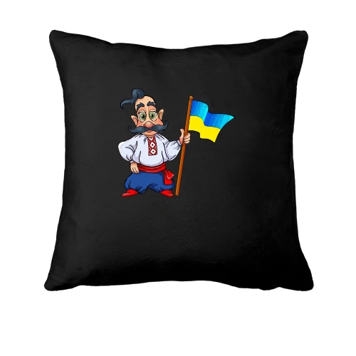 Подушка, Чорний, Козак з українським прапором