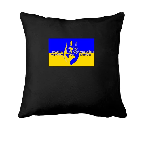 Подушка, Чорний, Слава Україні (з силуетом козака)