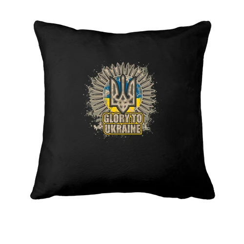 Подушка Glory to Ukraine (с патронами)