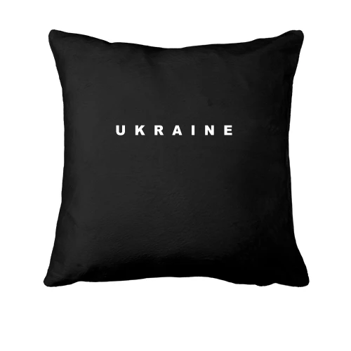 Подушка, Черный, с надписью «Ukraine»