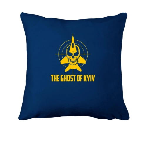 Подушка, Синий, The Ghost of Kyiv