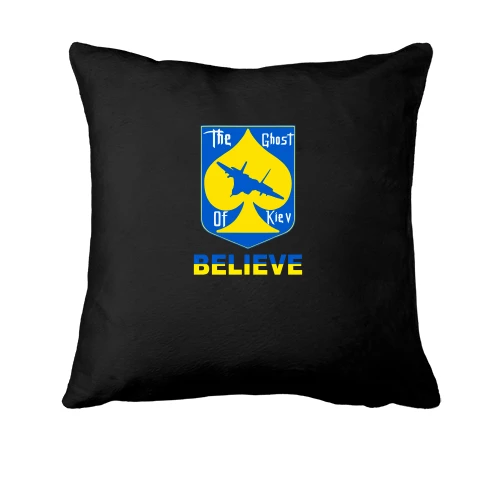 Подушка, Черный, The Ghost of Kyiv Believe