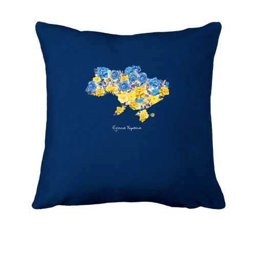 Подушка, Синій, Україна єдина (мапа з квітів)