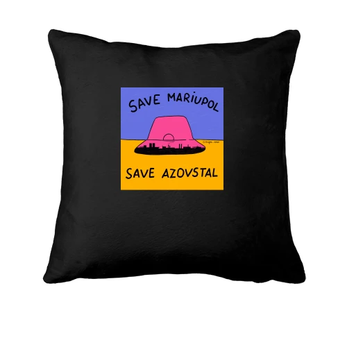 Подушка, Чорний, Save Mariupol - Save Azovstal